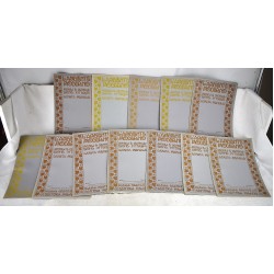 L'ambiente Moderno. Mobile e Decorazione Internationale (12 issues)